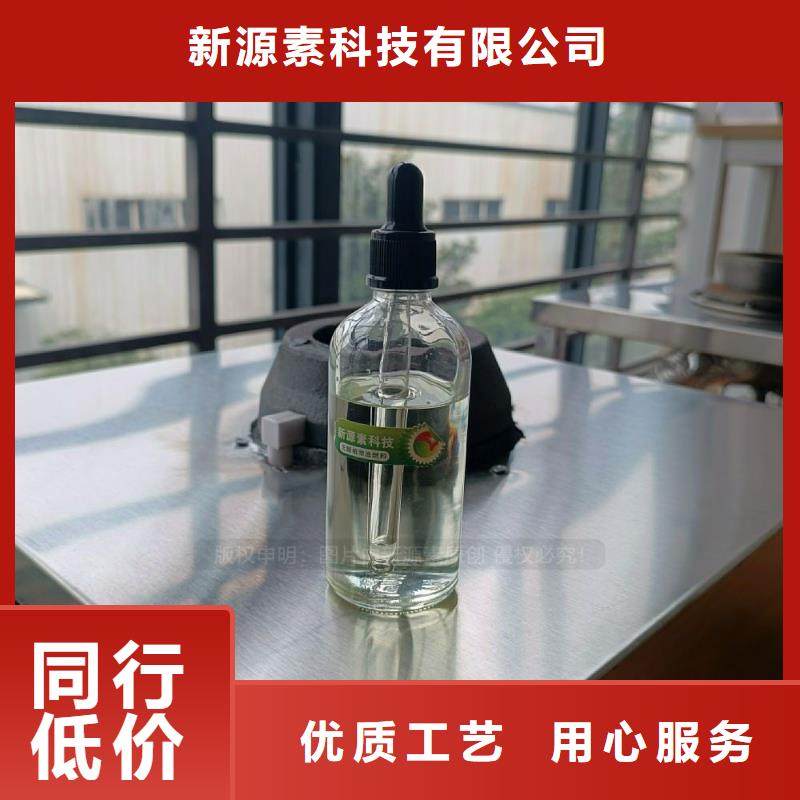 植物油灶具生物油燃料灶具定制