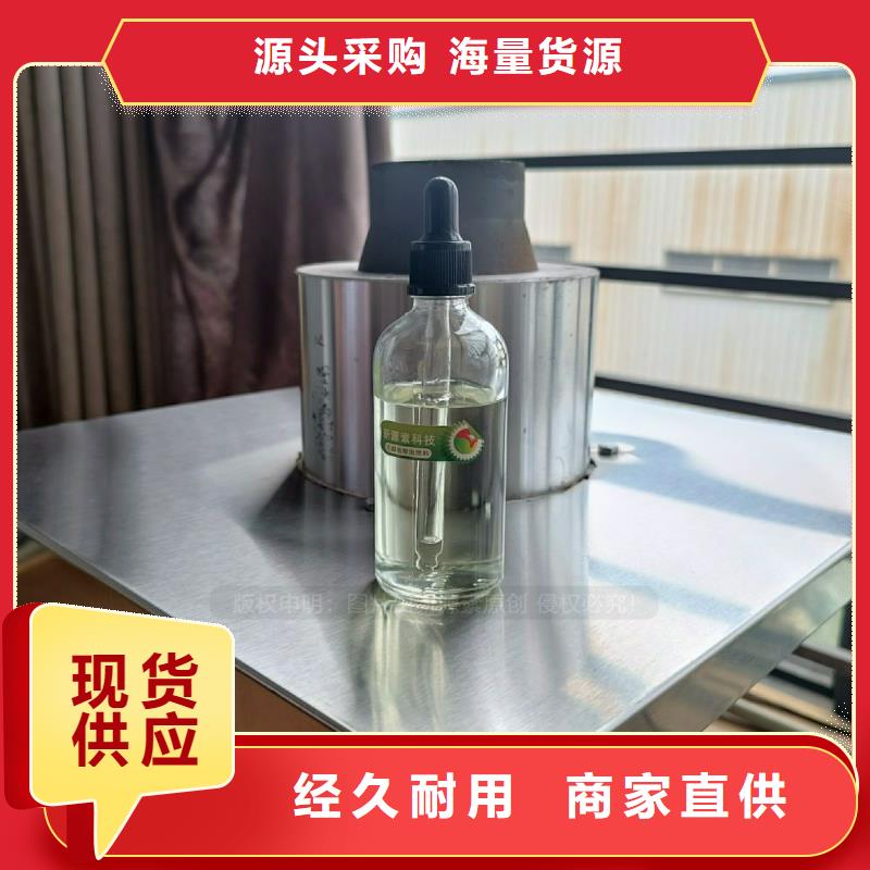 植物油灶具生物燃料商用灶具