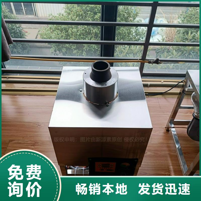 无醇燃料灶具-醇基燃油家用灶产品细节