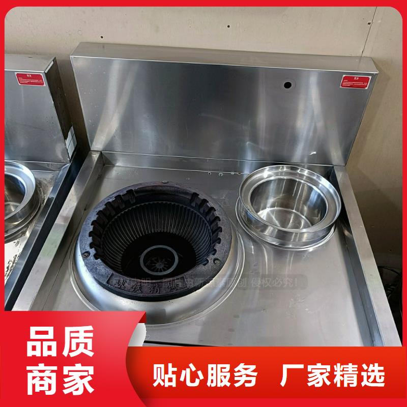 无醇燃料灶具环保油炉具工厂