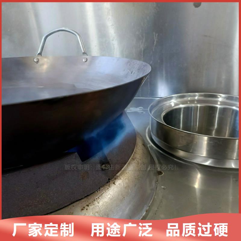 无醇燃料灶具环保油炉具工厂