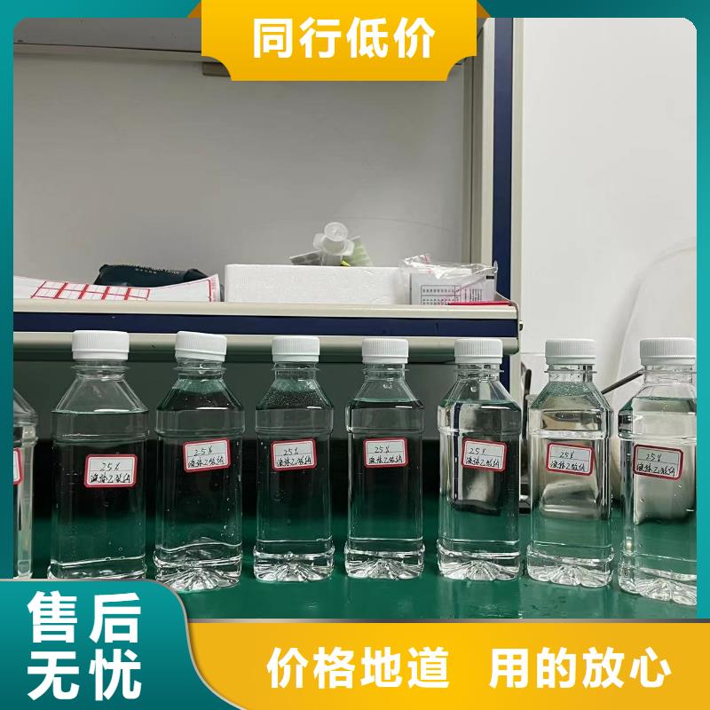 滨州三水乙酸钠大厂正品品质保障