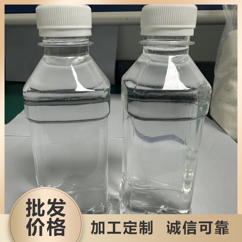 无水醋酸钠58%含量专注于总氮问题厂家