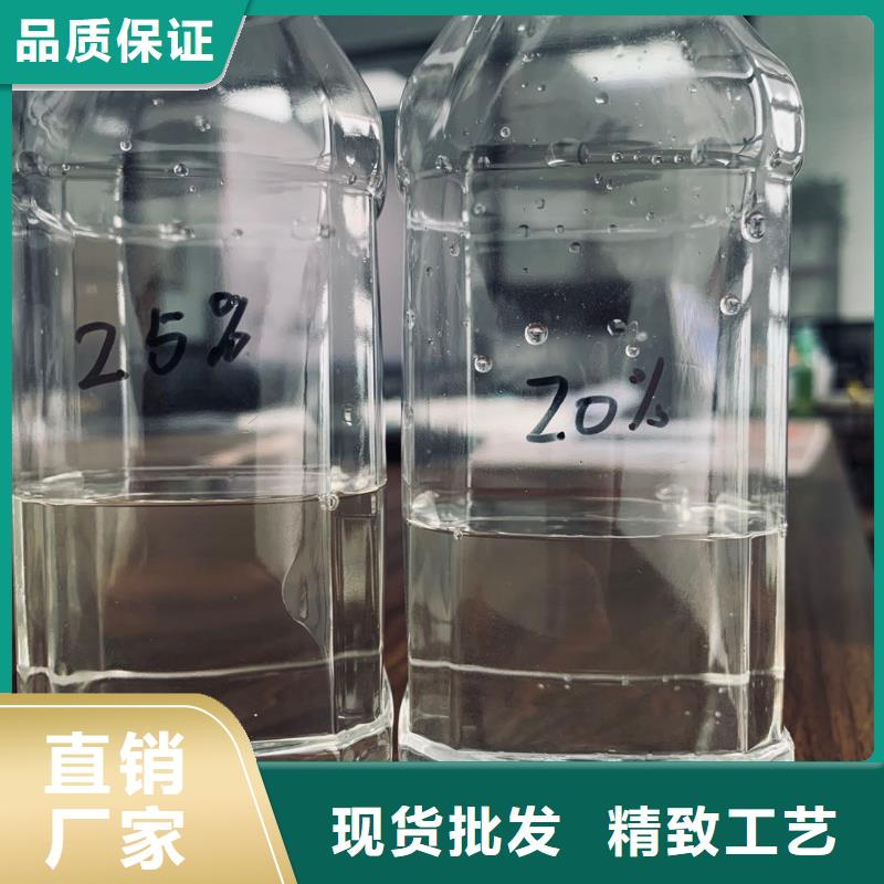 乙酸钠碳源质量好价格优