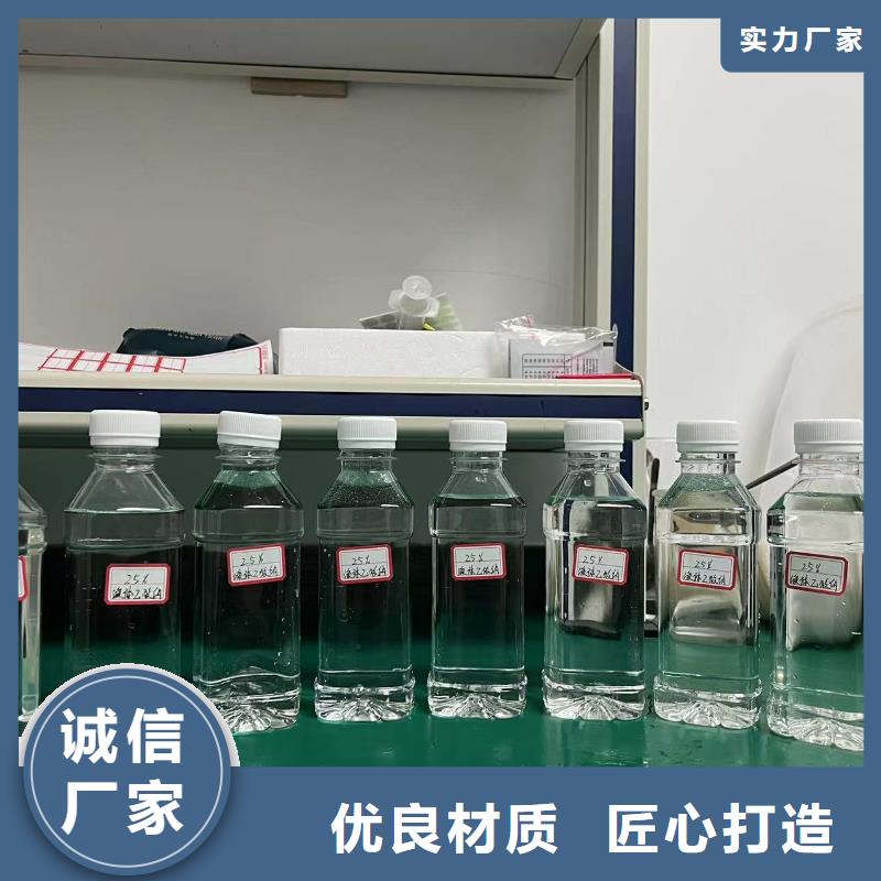 乙酸钠58%含量地区代理厂家