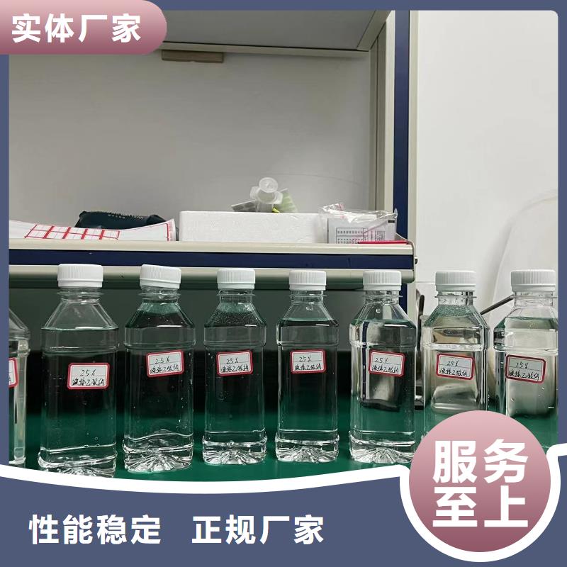 承德固体乙酸钠58%含量厂家