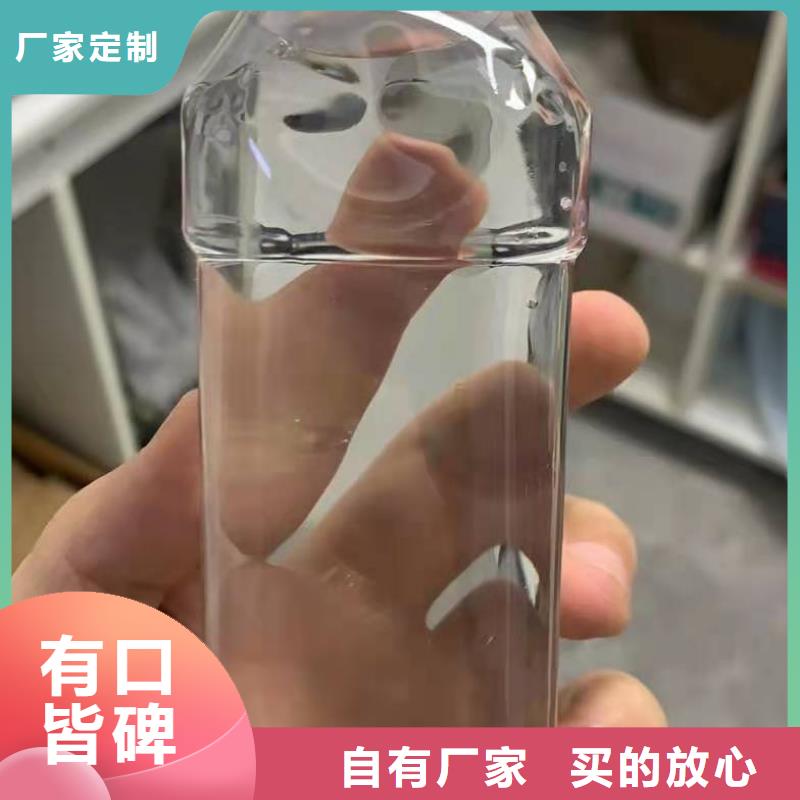 液体乙酸钠非标定制