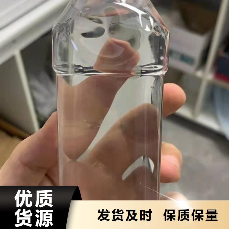 乙酸钠聚丙烯酰胺交货准时