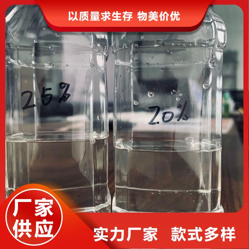 质量优的PAC生产用盐酸品牌厂家