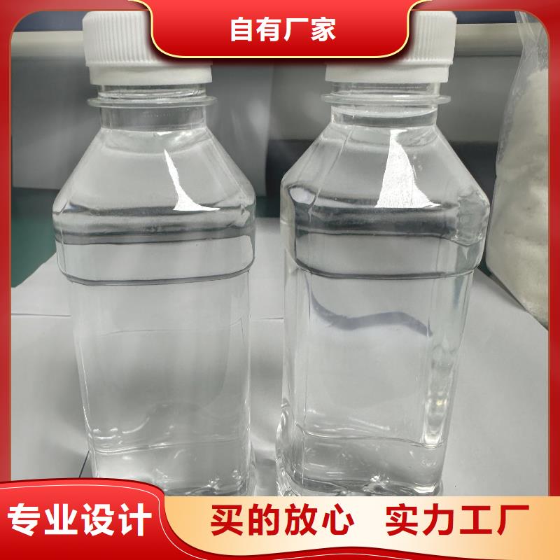 庄河无水醋酸钠厂家