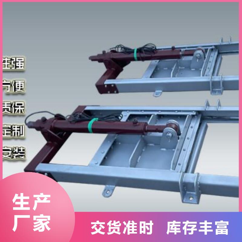 智能一体化液动限流闸门厂家-欢迎新老客户来电咨询