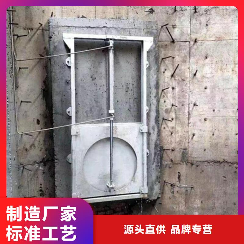 山东《潍坊》找寒亭区雨水污水不锈钢液压闸门井