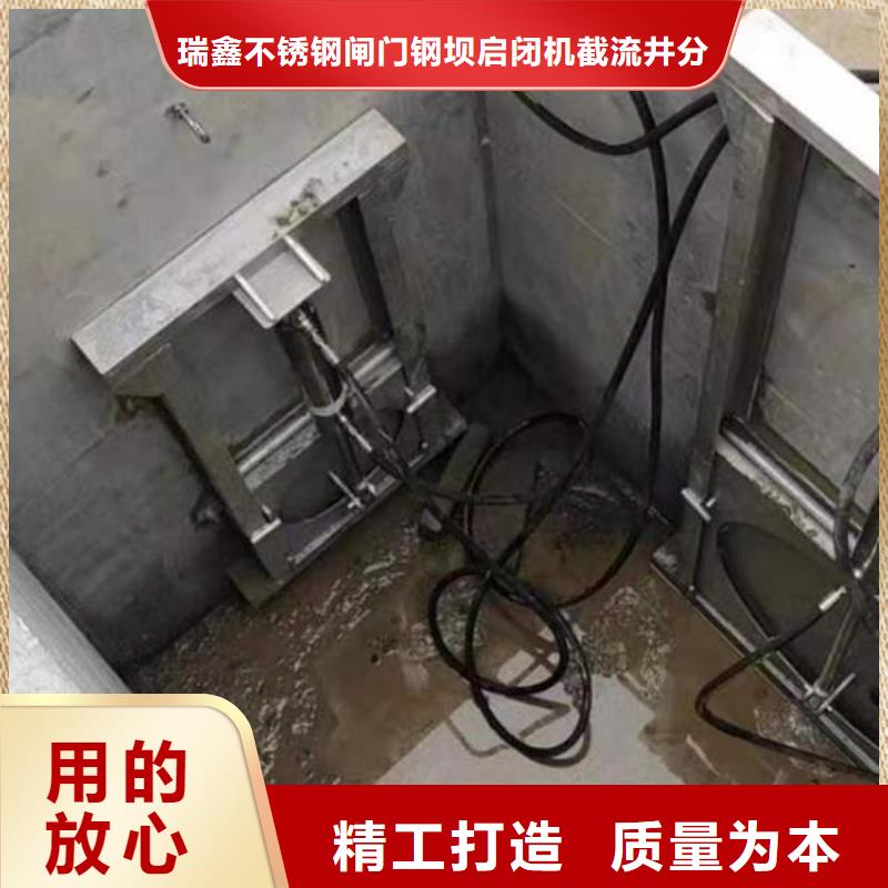 《玉树》询价雨污分流闸门