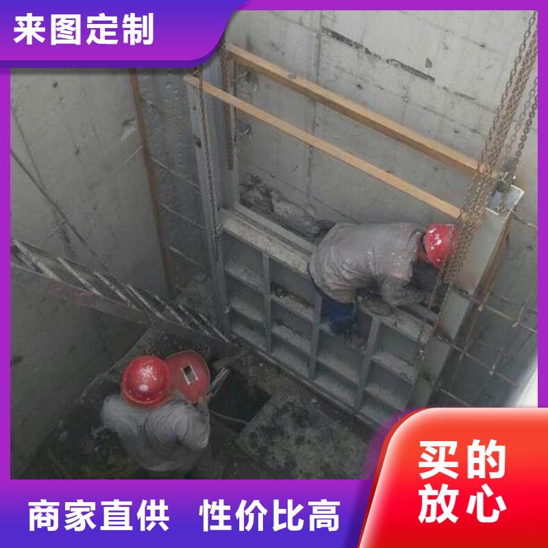 建华区截流井污水闸门