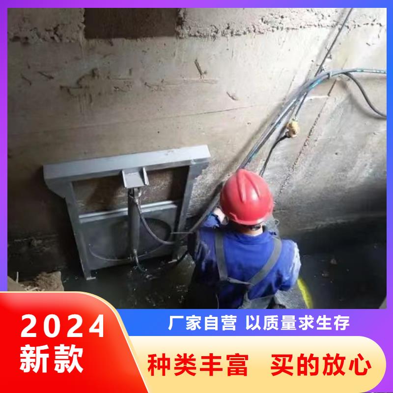 山西支持大批量采购<瑞鑫>天镇县污水泵站闸门