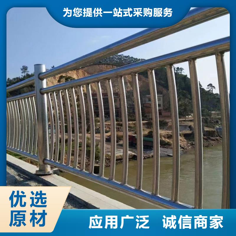 大塘镇桥梁铝合金灯光栏杆厂家 市政护栏合作单位 售后有保障