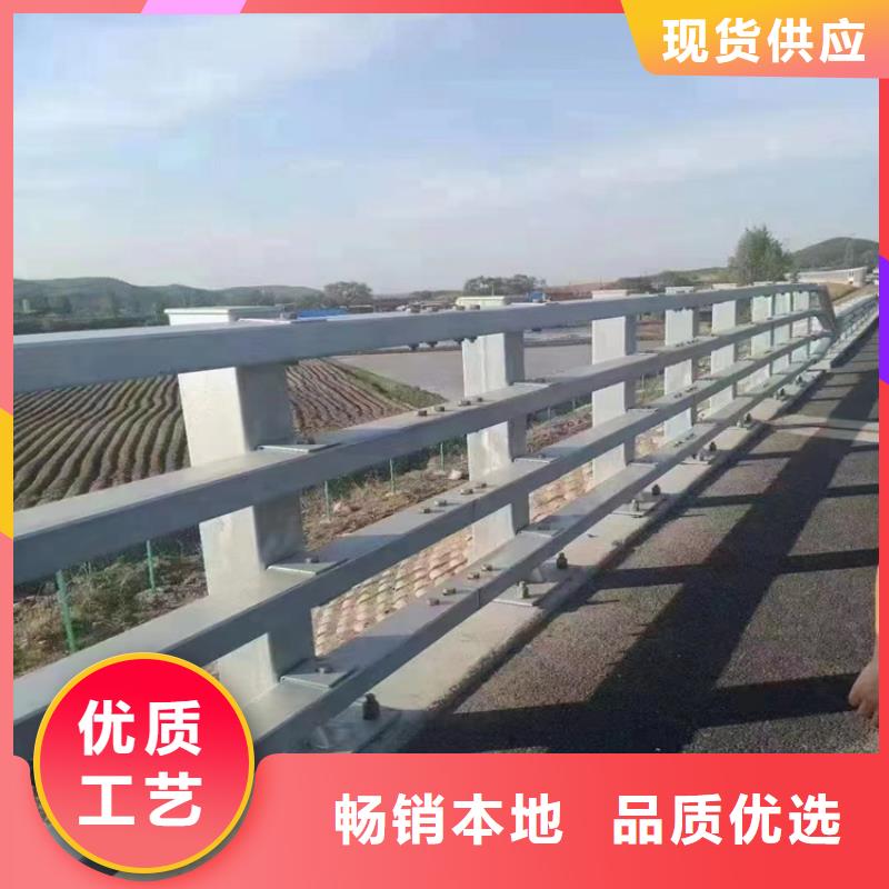 大塘镇桥梁铝合金灯光栏杆厂家 市政护栏合作单位 售后有保障