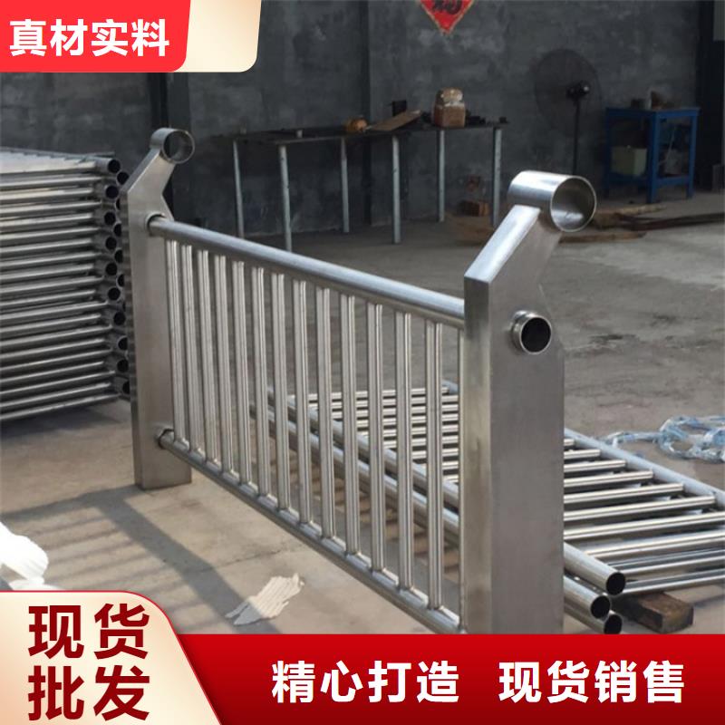 (金宝诚)平南木纹铝合金围墙护栏厂家 市政护栏合作单位 售后有保障