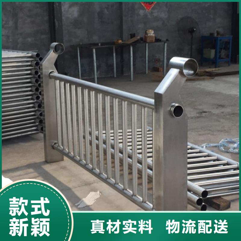304不锈钢护栏不锈钢复合管护栏助您降低采购成本
