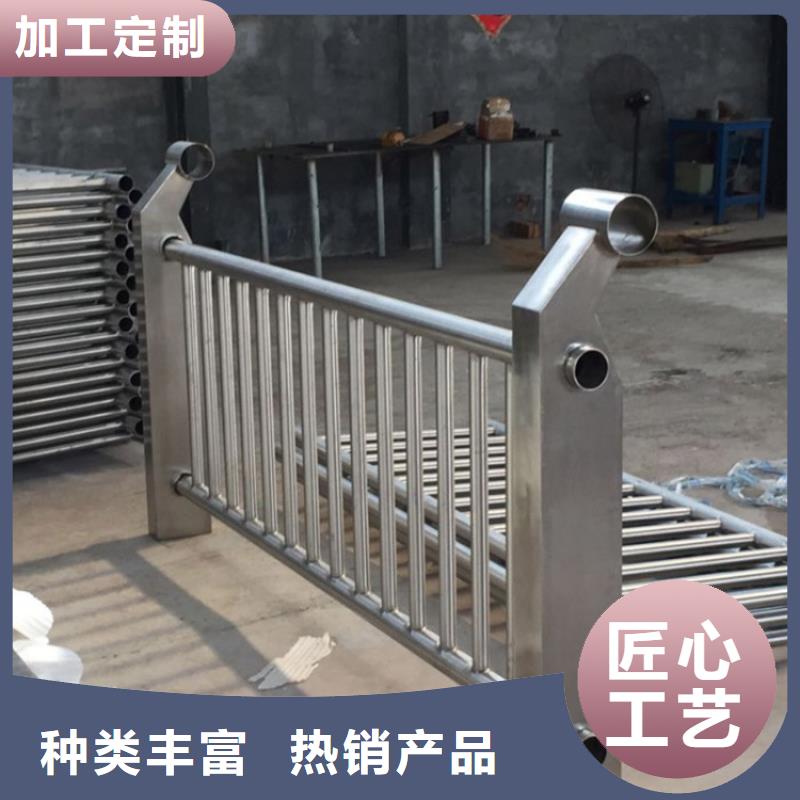 (金宝诚)潢川SS级大桥安全隔离护栏厂 市政护栏合作单位 售后有保障