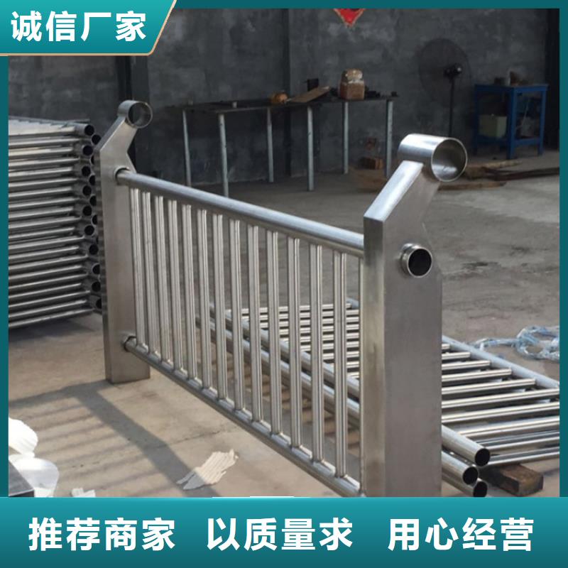 高唐不锈钢钢索护栏生产厂家 市政护栏合作单位 售后有保障