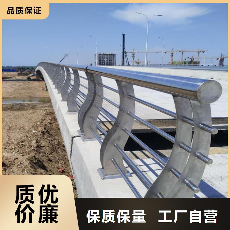 《金宝诚》仙游桥梁复合管护栏实力厂家 市政护栏合作单位 售后有保障