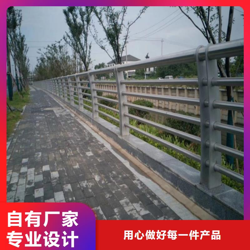 <金宝诚>鹤山七彩灯光栏杆哪里有厂家 市政护栏合作单位 售后有保障