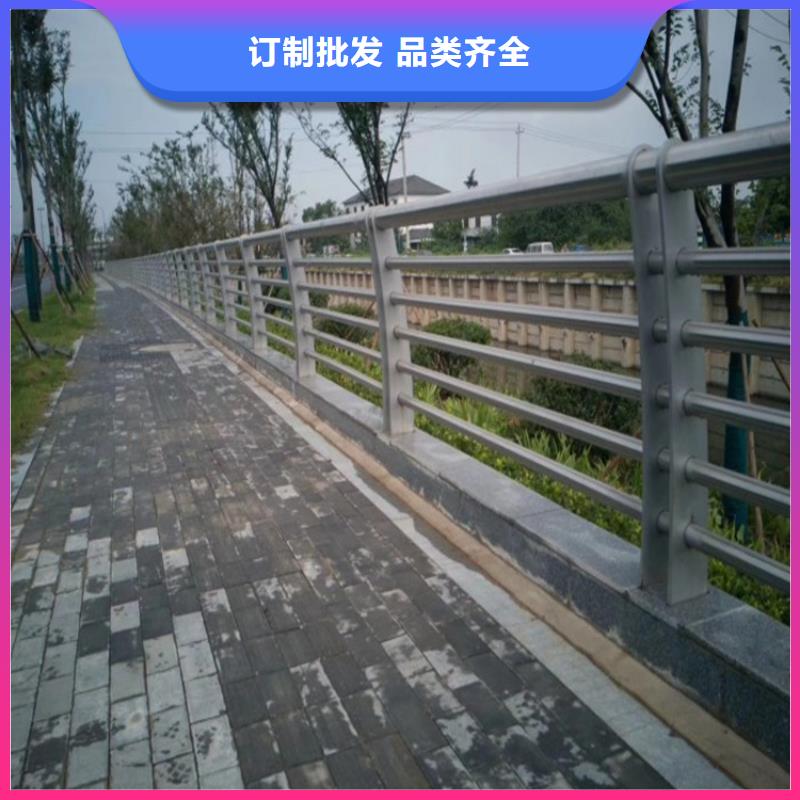 【金宝诚】永德桥梁防撞加厚喷塑栏杆厂 市政护栏合作单位 售后有保障