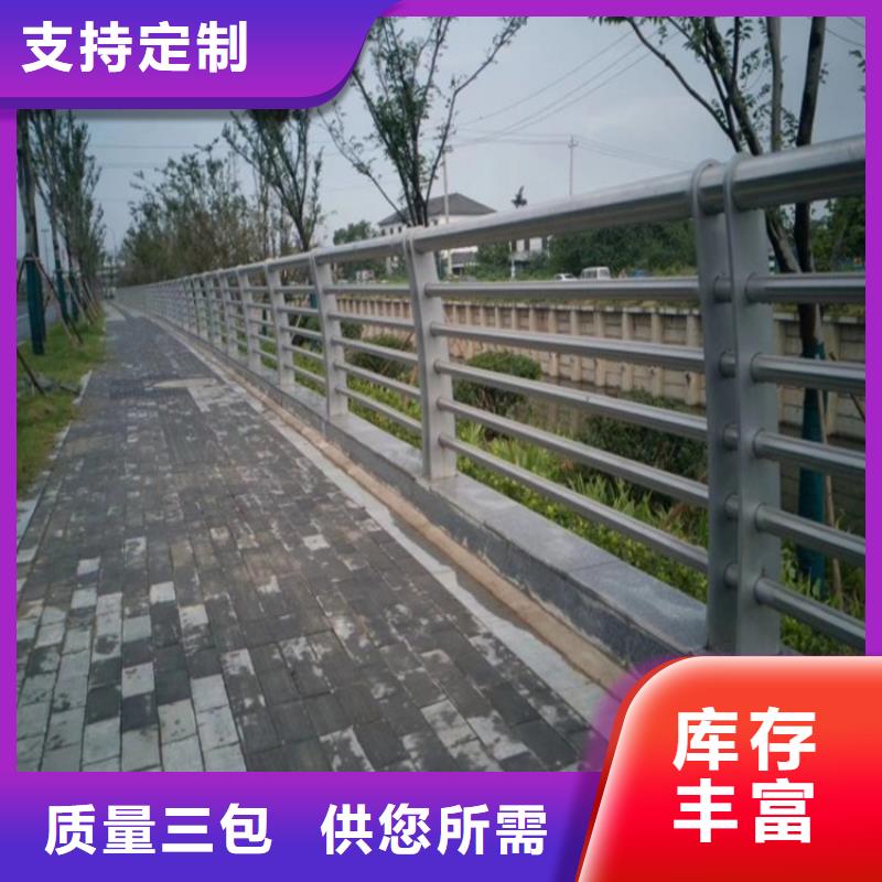 买【金宝诚】桥梁人行道防撞护栏良心厂家