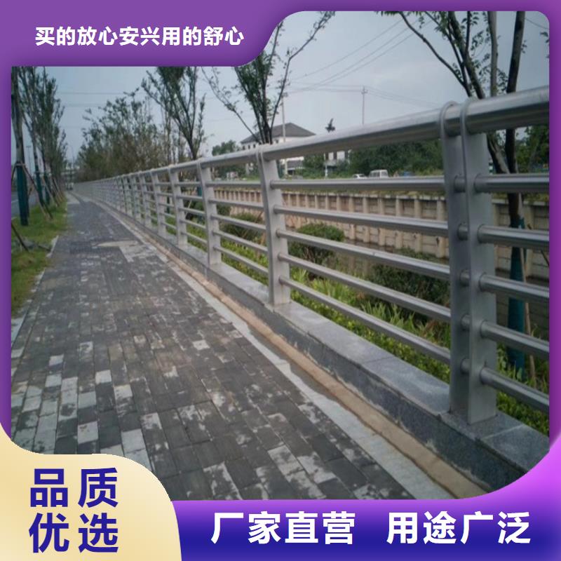 四川厂家案例(金宝诚)桥梁钢护栏厂家联系方式大桥不锈钢护栏 