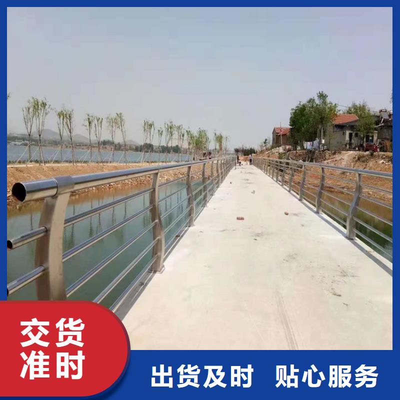 颍泉水坝护坡不锈钢栏杆厂家 市政护栏合作单位 售后有保障
