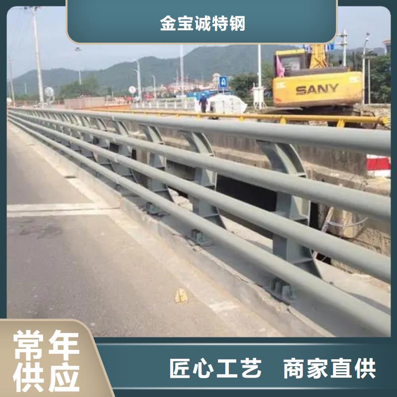 
桥梁道路防撞护栏发货及时