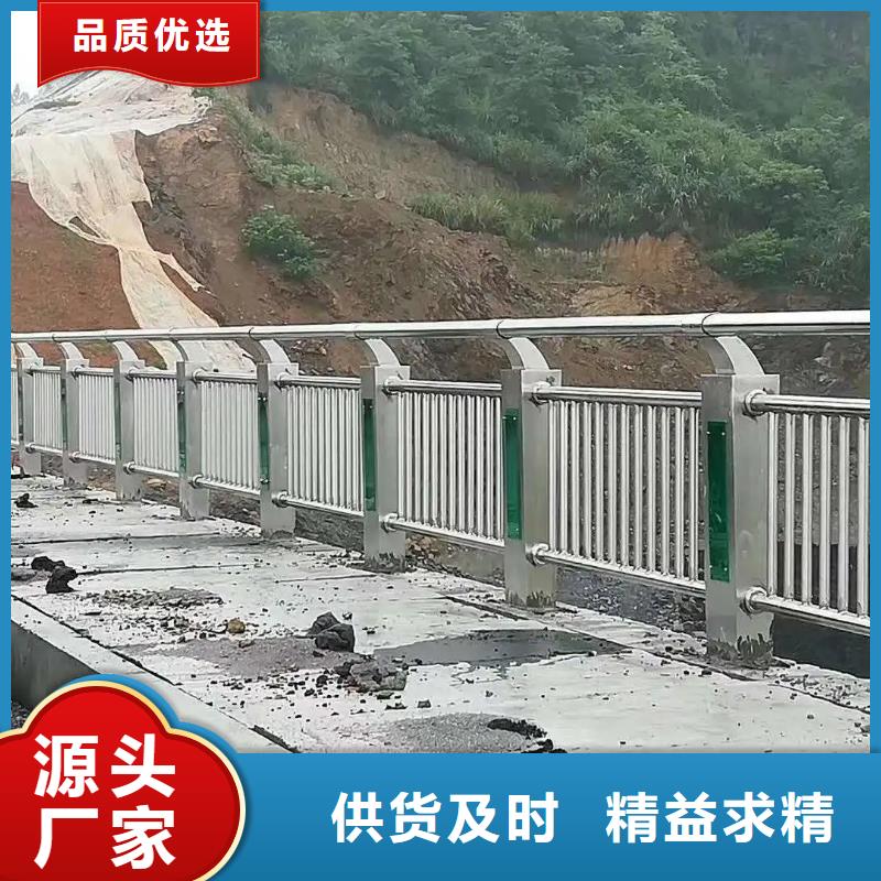 
桥梁道路防撞护栏发货及时