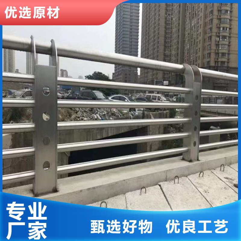 
桥梁道路防撞护栏发货及时