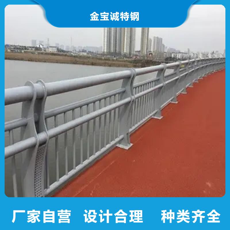 【桥梁防撞护栏】桥梁景观护栏产品细节参数