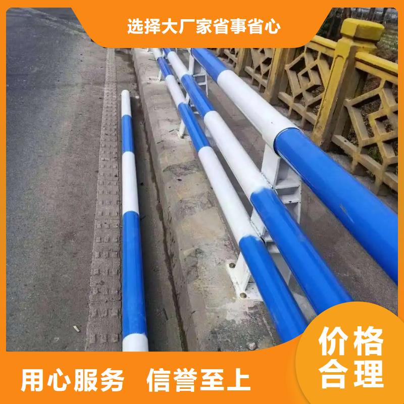 修武县外衬不锈钢桥梁护栏 质量保证