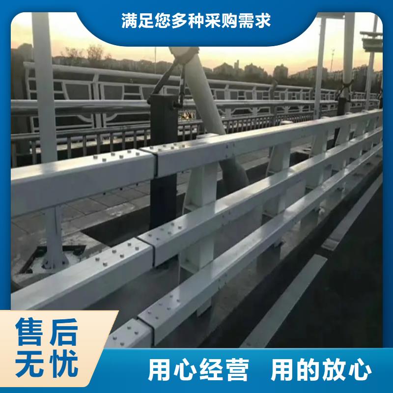 【金宝诚】迎江区桥面护栏生产厂家 信赖推荐