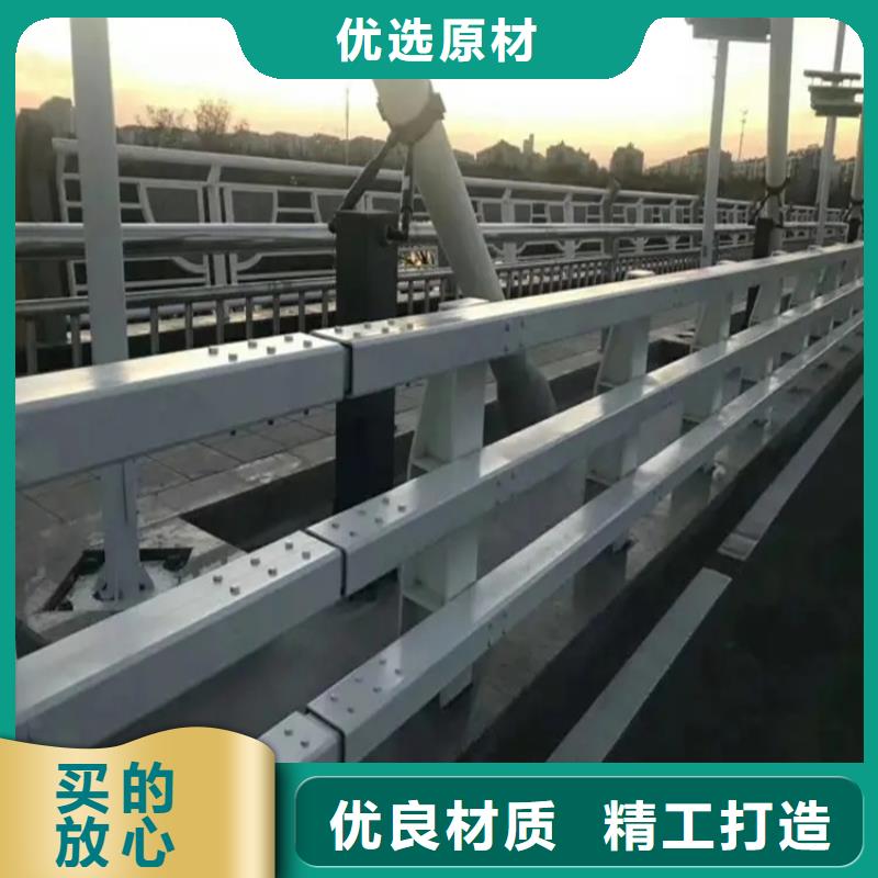 当地<金宝诚>桥梁防撞护栏铝合金护栏厂家真材实料
