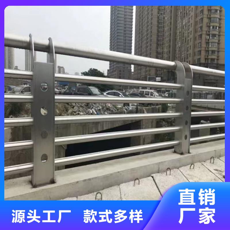 防撞护栏,桥梁防撞护栏,道路防撞护栏,桥梁护栏生产厂家