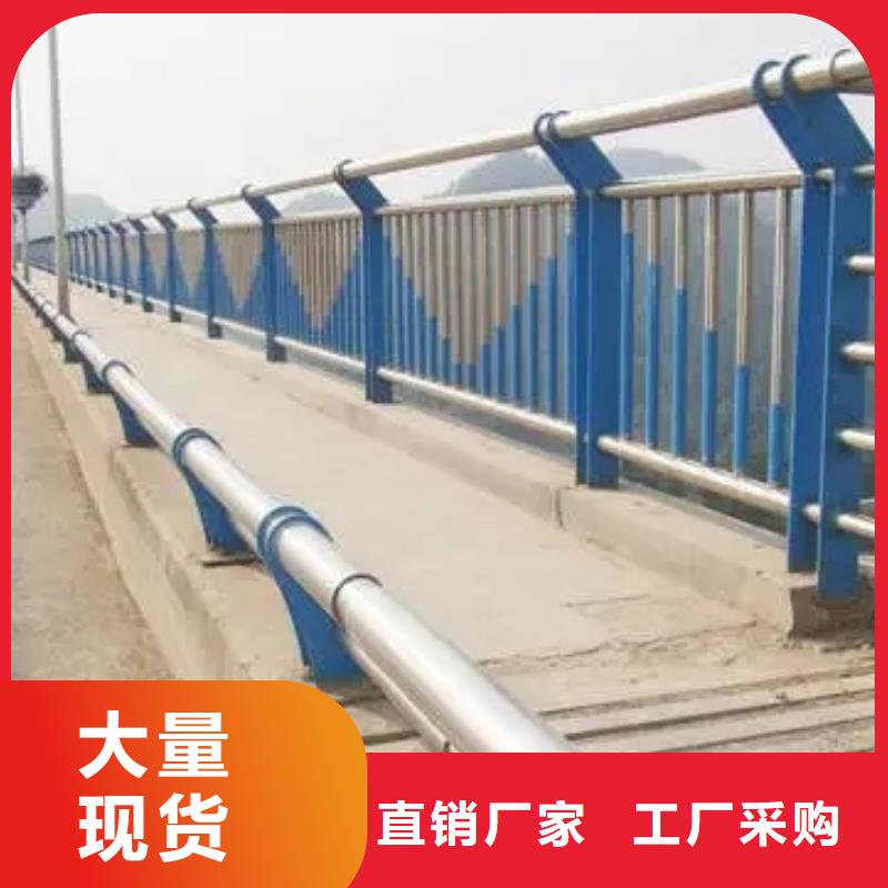 河道景观护栏,防撞护栏实力优品