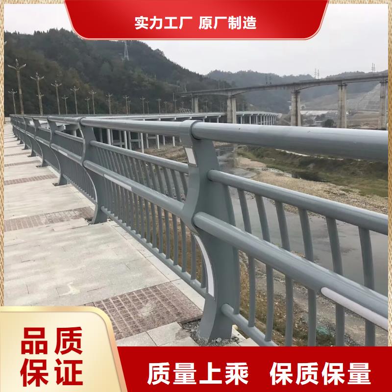 河道景观护栏,防撞护栏实力优品