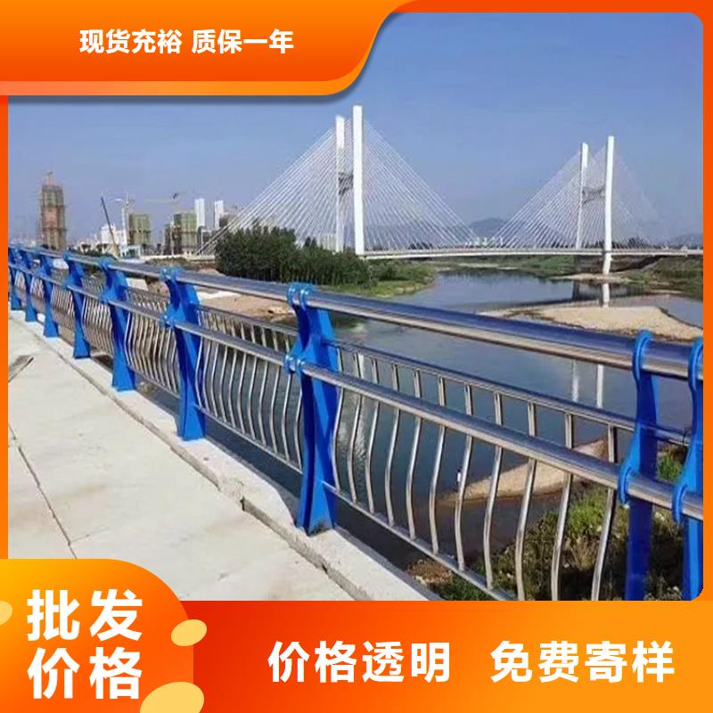 河道景观护栏道路护栏产品参数