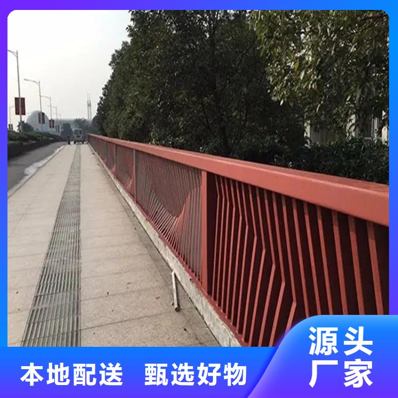 河道景观护栏道路护栏产品参数