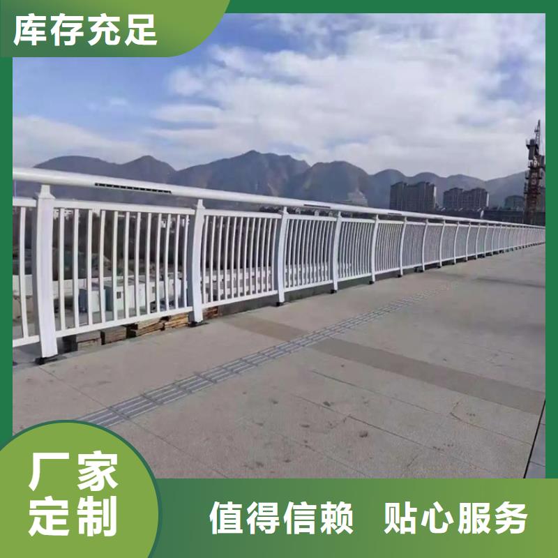 【河道景观护栏】桥梁景观护栏每一处都是匠心制作