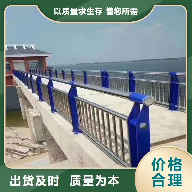 选购【金宝诚】防撞护栏,桥梁防撞护栏,防撞护栏厂家