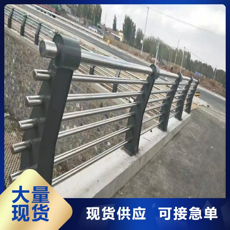 铝合金护栏道路护栏大厂生产品质