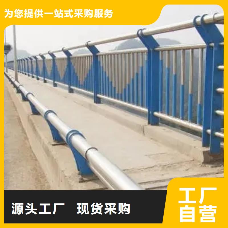 铝合金护栏市政道路防护栏工期短发货快