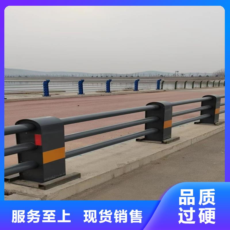 铝合金护栏道路护栏好品质选我们