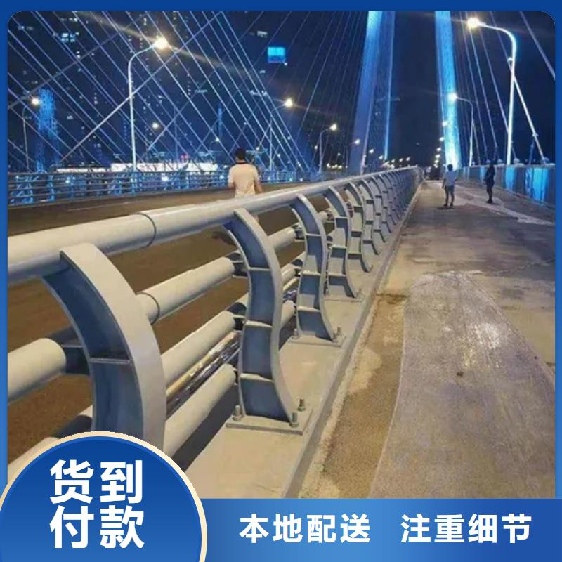 铝合金护栏市政道路防护栏工期短发货快