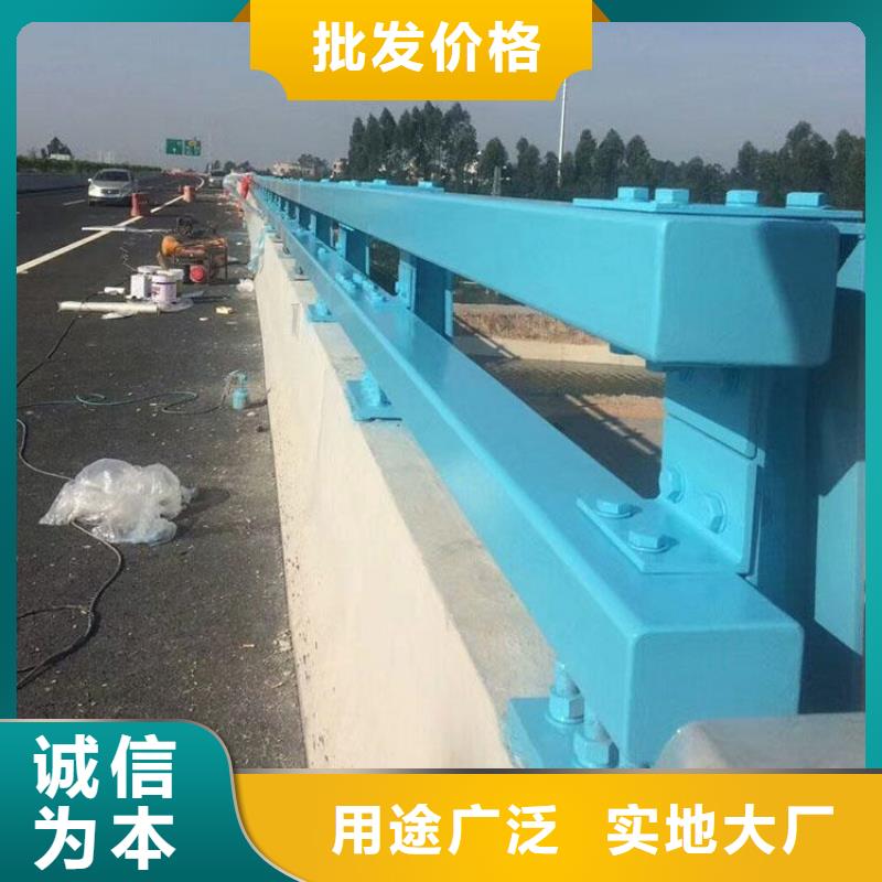 铝合金护栏道路护栏大厂生产品质